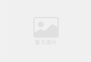 海城精准测漏水师傅的电话是多少?