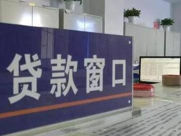 海城停息挂账怎么办理？办理停息挂账的流程和注意事项有哪些？