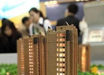 海城银行抵押贷款房本有按揭怎么办，需要多久办下来？
