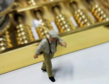 海城全款购房需要做过桥贷款具体怎么做?