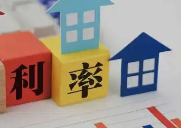 海城房产抵押贷款还不起银行怎么处理?