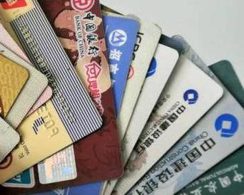 海城个人消费贷款办理要符合哪些条件？