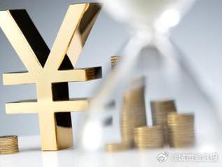 海城个人能直接去银行贷款吗?